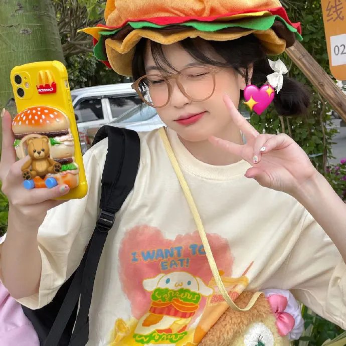 黄昏恋
